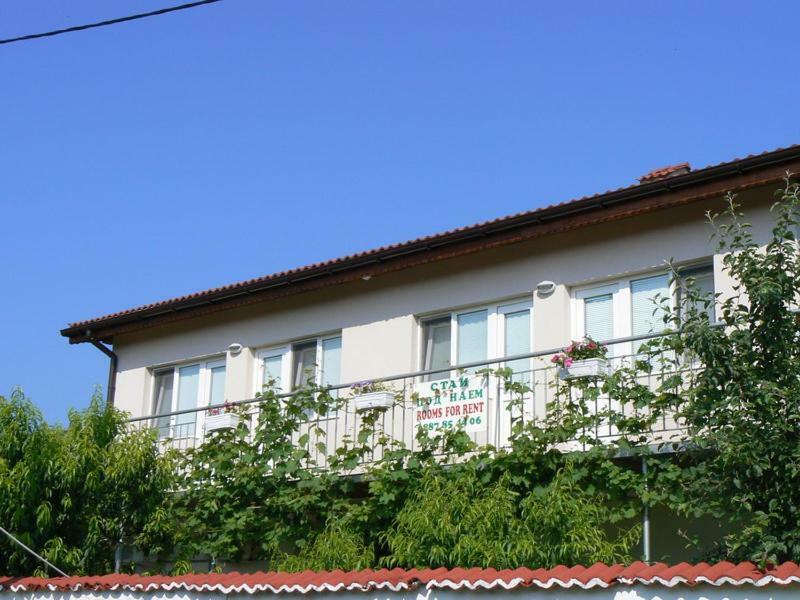 Hotel Вила Борко Krapets  Esterno foto